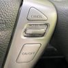 nissan serena 2014 -NISSAN--Serena DAA-HFC26--HFC26-205579---NISSAN--Serena DAA-HFC26--HFC26-205579- image 7