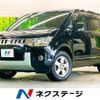 mitsubishi delica-d5 2011 -MITSUBISHI--Delica D5 DBA-CV2W--CV2W-0700504---MITSUBISHI--Delica D5 DBA-CV2W--CV2W-0700504- image 1