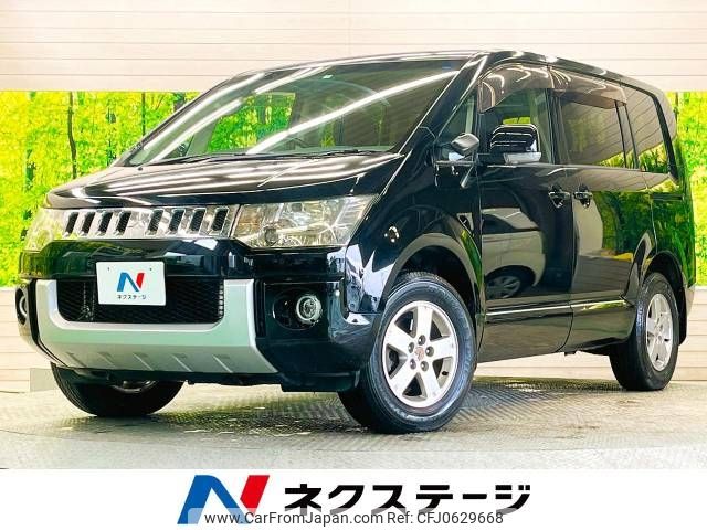 mitsubishi delica-d5 2011 -MITSUBISHI--Delica D5 DBA-CV2W--CV2W-0700504---MITSUBISHI--Delica D5 DBA-CV2W--CV2W-0700504- image 1