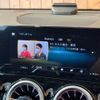 mercedes-benz glb-class 2023 CFJ1540732 image 16