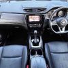 nissan x-trail 2018 504928-927500 image 1