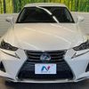 lexus is 2019 -LEXUS--Lexus IS DAA-AVE30--AVE30-5080257---LEXUS--Lexus IS DAA-AVE30--AVE30-5080257- image 15