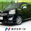 toyota voxy 2013 -TOYOTA--Voxy DBA-ZRR75W--ZRR75-0115690---TOYOTA--Voxy DBA-ZRR75W--ZRR75-0115690- image 1