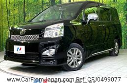 toyota voxy 2013 -TOYOTA--Voxy DBA-ZRR75W--ZRR75-0115690---TOYOTA--Voxy DBA-ZRR75W--ZRR75-0115690-