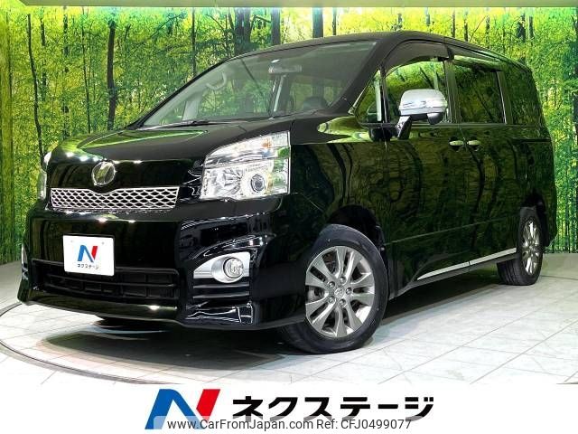 toyota voxy 2013 -TOYOTA--Voxy DBA-ZRR75W--ZRR75-0115690---TOYOTA--Voxy DBA-ZRR75W--ZRR75-0115690- image 1