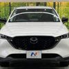 mazda cx-5 2023 -MAZDA--CX-5 3DA-KF2P--KF2P-561489---MAZDA--CX-5 3DA-KF2P--KF2P-561489- image 14