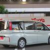 honda stepwagon 2015 CFJ1871136 image 2