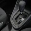 toyota yaris 2023 -TOYOTA--Yaris 5BA-MXPA10--MXPA10-2072945---TOYOTA--Yaris 5BA-MXPA10--MXPA10-2072945- image 15