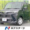 toyota roomy 2021 -TOYOTA--Roomy 5BA-M900A--M900A-0533109---TOYOTA--Roomy 5BA-M900A--M900A-0533109- image 1