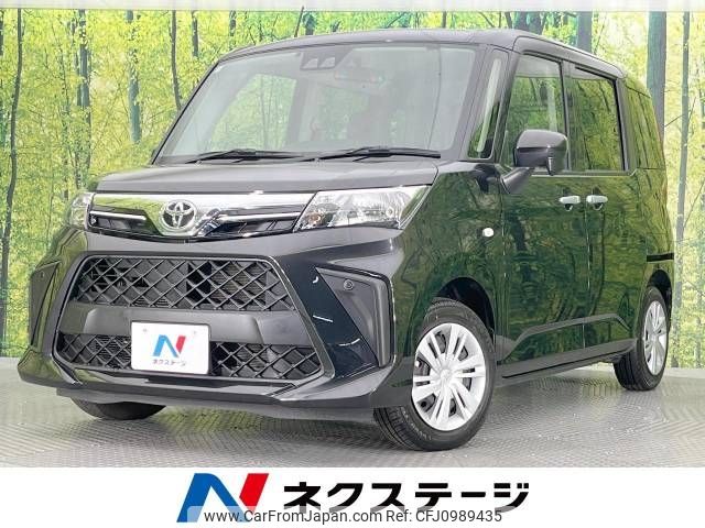 toyota roomy 2021 -TOYOTA--Roomy 5BA-M900A--M900A-0533109---TOYOTA--Roomy 5BA-M900A--M900A-0533109- image 1