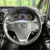 toyota voxy 2020 -TOYOTA--Voxy 3BA-ZRR80W--ZRR80-0619926---TOYOTA--Voxy 3BA-ZRR80W--ZRR80-0619926- image 11