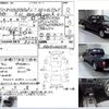 toyota hilux 2000 CFJ1860152 image 3