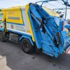 toyota dyna-truck 2015 GOO_NET_EXCHANGE_0403257A30250511W002 image 2