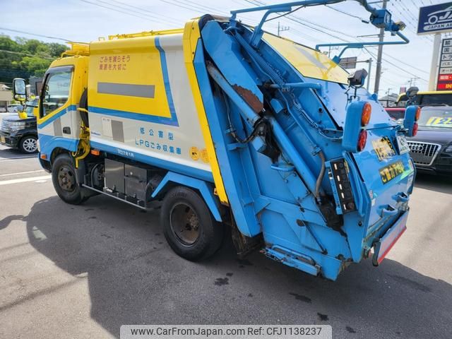 toyota dyna-truck 2015 GOO_NET_EXCHANGE_0403257A30250511W002 image 2