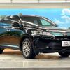 toyota harrier 2017 CFJ1847658 image 16