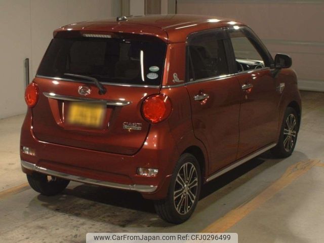 daihatsu cast 2016 -DAIHATSU 【佐賀 581な4201】--Cast LA250S-0039295---DAIHATSU 【佐賀 581な4201】--Cast LA250S-0039295- image 2