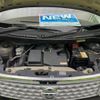 nissan moco 2014 -NISSAN--Moco DBA-MG33S--MG33S-432547---NISSAN--Moco DBA-MG33S--MG33S-432547- image 19