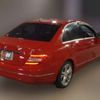 mercedes-benz c-class 2011 CFJ1567991 image 2
