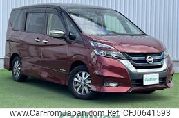 nissan serena 2018 -NISSAN--Serena DAA-HFC27--HFC27-026718---NISSAN--Serena DAA-HFC27--HFC27-026718-