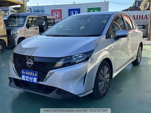 2022 Nissan Note 6AA-E13 2WD - Car Price $11,332