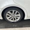 toyota crown 2013 -TOYOTA--Crown DAA-AWS210--AWS210-6015828---TOYOTA--Crown DAA-AWS210--AWS210-6015828- image 7