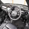 mini mini-others 2017 CFJ1594747 image 16
