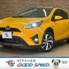 toyota aqua 2017 quick_quick_DAA-NHP10H_NHP10-6628889 image 1