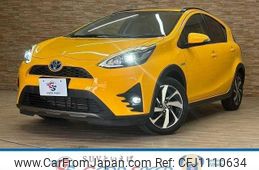 toyota aqua 2017 quick_quick_DAA-NHP10H_NHP10-6628889