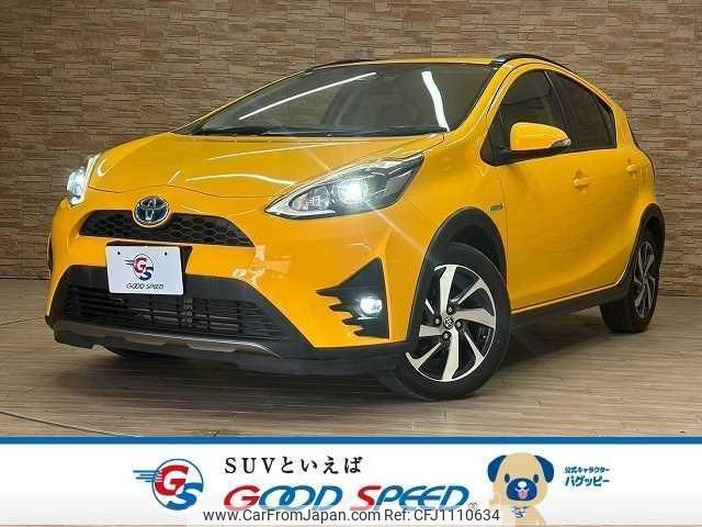 toyota aqua 2017 quick_quick_DAA-NHP10H_NHP10-6628889 image 1