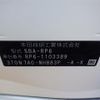 honda stepwagon 2022 -HONDA--Stepwgn 5BA-RP6--RP6-1103389---HONDA--Stepwgn 5BA-RP6--RP6-1103389- image 10