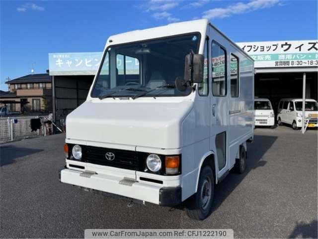 toyota quick-delivery 2000 CFJ1222190 image 1