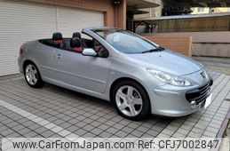 2007 Peugeot 307 3CCRFJ - Car Price $4,496