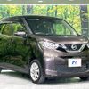 nissan dayz 2019 -NISSAN--DAYZ 5BA-B43W--B43W-0023248---NISSAN--DAYZ 5BA-B43W--B43W-0023248- image 17