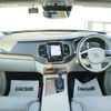 volvo xc90 2020 CFJ1628958 image 4