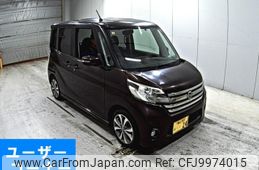 nissan dayz-roox 2014 -NISSAN 【福山 585ふ】--DAYZ Roox B21A-0044163---NISSAN 【福山 585ふ】--DAYZ Roox B21A-0044163-