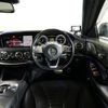 mercedes-benz s-class 2016 CFJ1544895 image 14