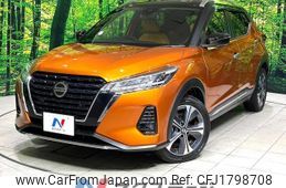 nissan nissan-others 2020 CFJ1798708