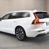 volvo v60 2023 -VOLVO 【名変中 】--Volvo V60 ZB420TM--P2536528---VOLVO 【名変中 】--Volvo V60 ZB420TM--P2536528- image 9