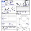 nissan diesel-ud-condor 2004 -NISSAN--Condor BKR81E--7000642---NISSAN--Condor BKR81E--7000642- image 3