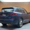 bmw x3 2018 -BMW--BMW X3 LDA-TX20--WBATX32090LB27643---BMW--BMW X3 LDA-TX20--WBATX32090LB27643- image 15