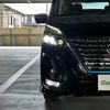 nissan serena 2020 -NISSAN--Serena DAA-HFC27--HFC27-067369---NISSAN--Serena DAA-HFC27--HFC27-067369- image 12