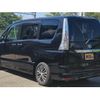 nissan serena 2015 -NISSAN--Serena HFC26--258813---NISSAN--Serena HFC26--258813- image 25