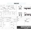 mitsubishi-fuso canter 2019 GOO_NET_EXCHANGE_0541786A30250528W001 image 2