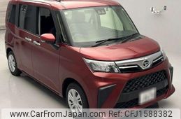 daihatsu thor 2024 CFJ1588382