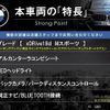 bmw x1 2017 CFJ1632057 image 2