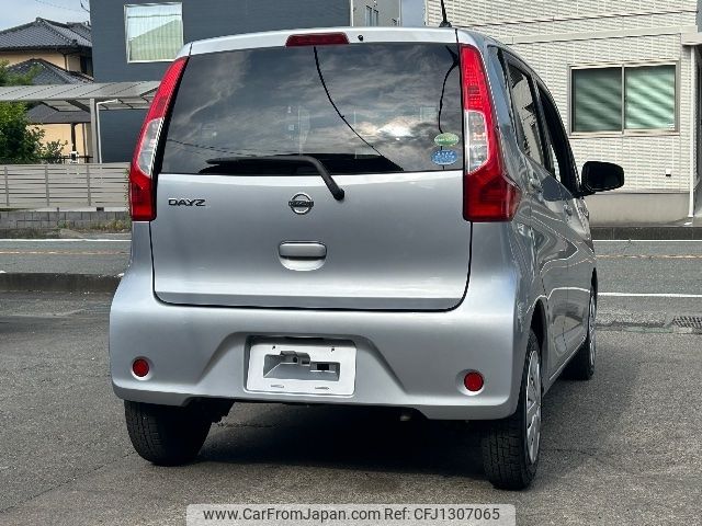 nissan dayz 2016 -NISSAN--DAYZ B21W--B21W-0320566---NISSAN--DAYZ B21W--B21W-0320566- image 2