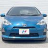 toyota aqua 2014 -TOYOTA--AQUA DAA-NHP10--NHP10-6343510---TOYOTA--AQUA DAA-NHP10--NHP10-6343510- image 15