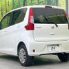 nissan dayz 2016 -NISSAN--DAYZ DBA-B21W--B21W-0327689---NISSAN--DAYZ DBA-B21W--B21W-0327689- image 18