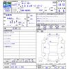 mazda roadster 2015 -MAZDA 【川口 300ﾂ2953】--Roadster ND5RC--108822---MAZDA 【川口 300ﾂ2953】--Roadster ND5RC--108822- image 3