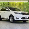 toyota harrier 2017 -TOYOTA--Harrier DBA-ZSU60W--ZSU60-0108102---TOYOTA--Harrier DBA-ZSU60W--ZSU60-0108102- image 17